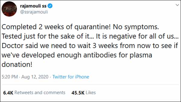 பிளாஸ்மா தானம் 