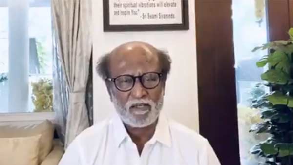 இறைவனை பிரார்த்திக்கிறேன் 