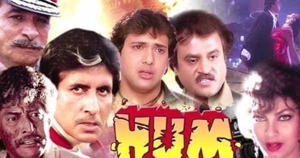 அமிதாப் பச்சன், கோவிந்தா கனெக்‌ஷன்