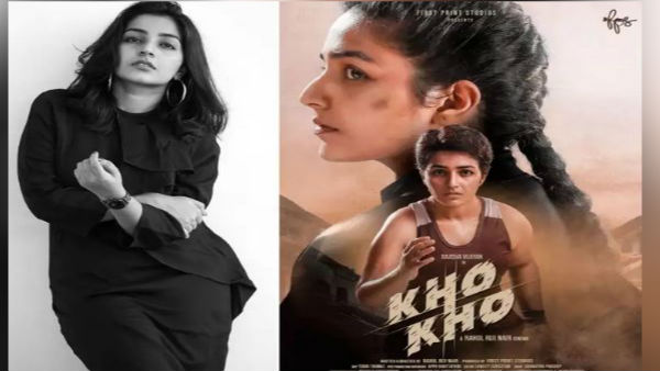 பாரம்பரிய விளையாட்டு 