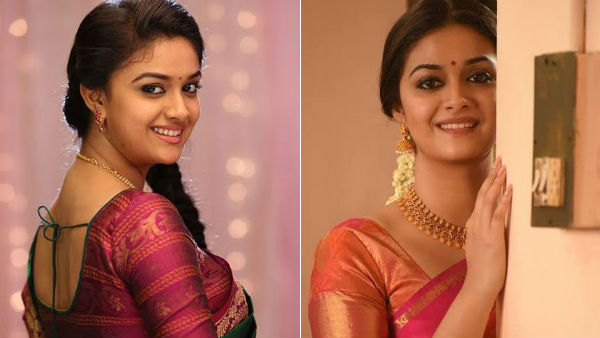 அதிக அளவு வாய்ப்புள்ளதாக அதிக அளவு வாய்ப்புள்ளதாக