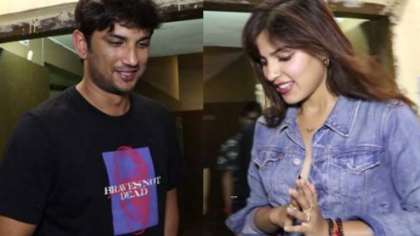 பிரிந்து சென்ற ரியா 