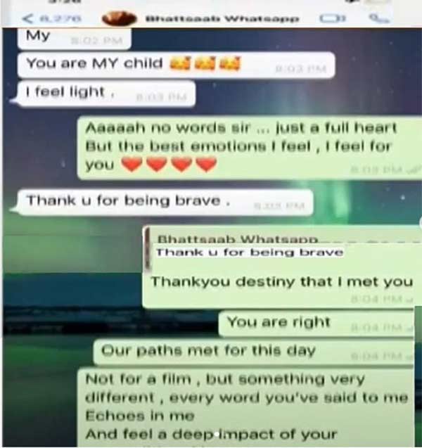 அப்போதும் இப்போதும் 