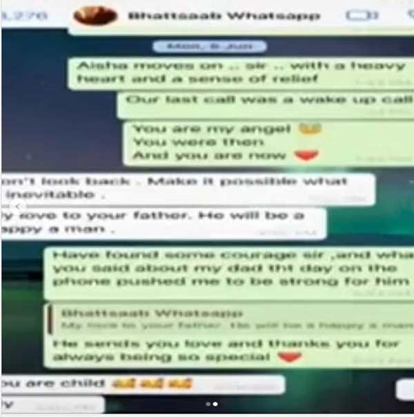 சிறப்பு வாய்ந்தவராக 