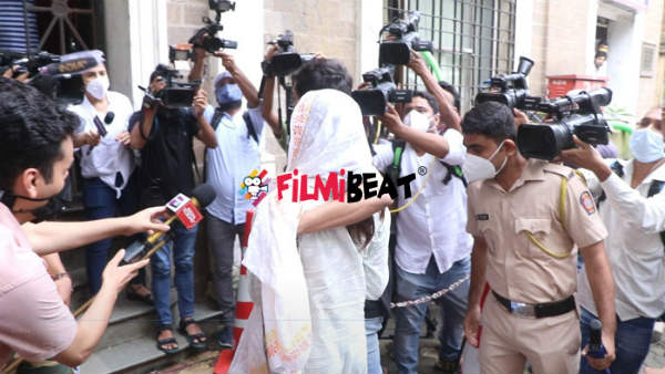 அமலாக்கத்துறை அமலாக்கத்துறை