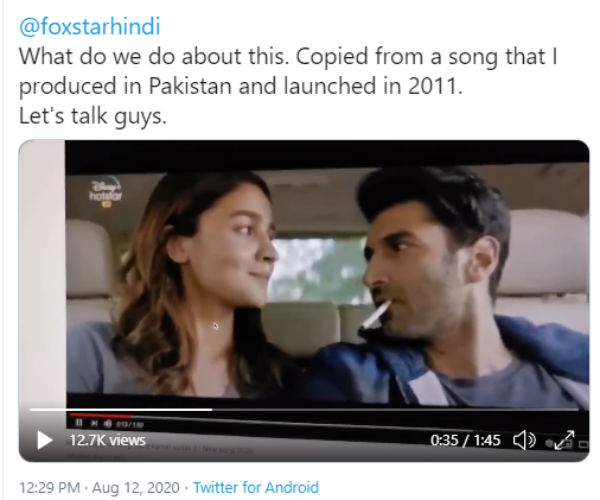 பாகிஸ்தான் பாட்டாம்