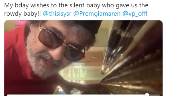 ரவுடி பேபி பாடல் 