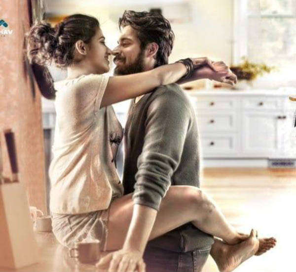 ஆபாச வசனங்கள்