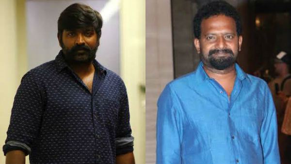 பைனான்ஸ் பிரச்சினையில்