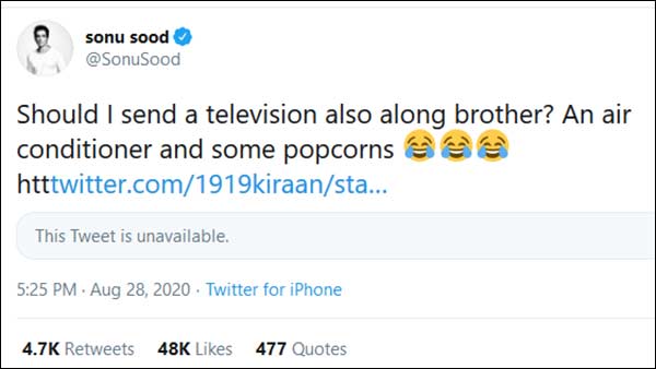 அமேசான் பிரைம் 