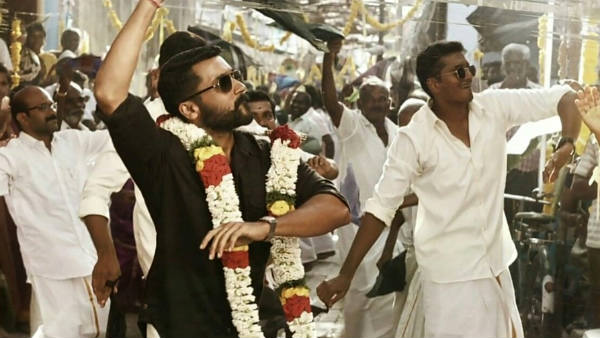 யூடியூப் டாப் 100