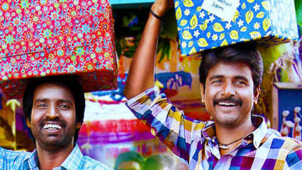 காமெடி கொஞ்சம் தூக்கலாகவே