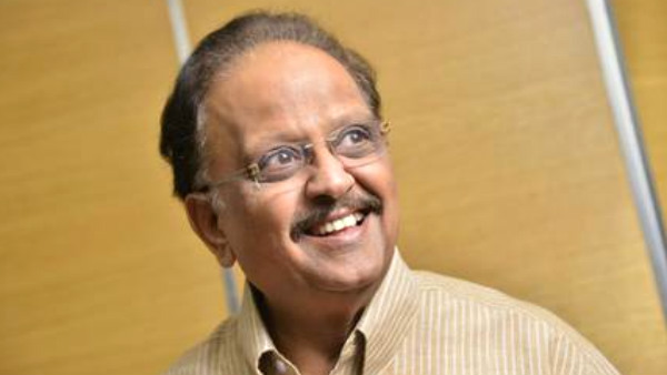 எஸ்பிபி பாடல் 