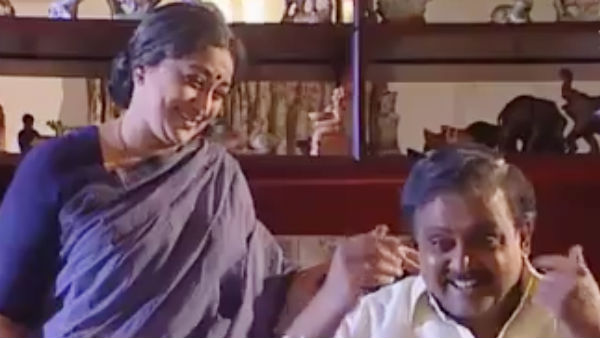 வாட்ஸப் வைரல்