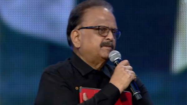 இனிமையான குரல் 