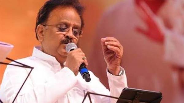 குரலில் எனர்ஜி 