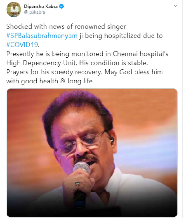 விரைவில் குணமடைவார்