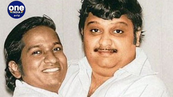 முதல் பரிசு முதல் பரிசு