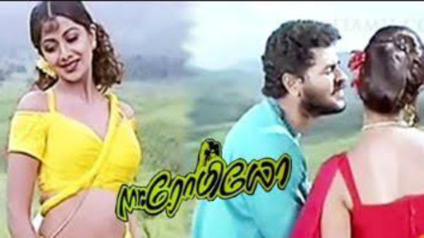 மெல்லிசையே