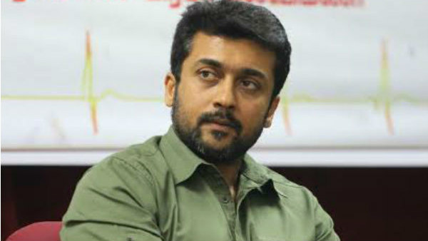 கல்வி ஊக்கத் தொகை 