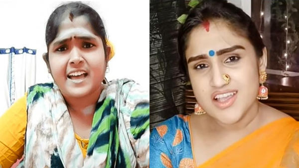 அடுத்தவர் கணவர் 