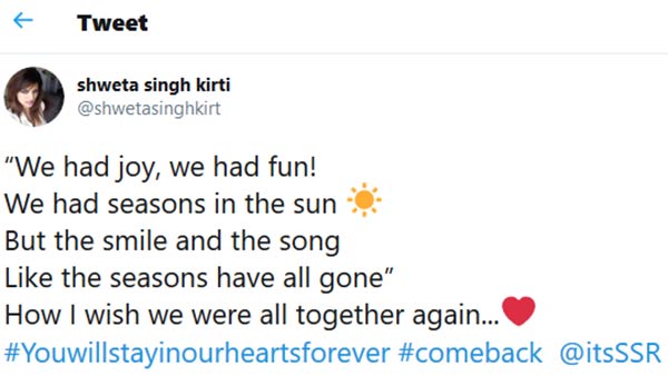 பழைய வீடியோ 