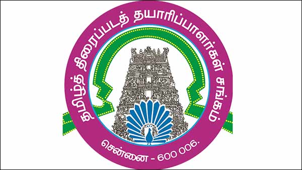 ஆலோசனை வேண்டும் ஆலோசனை வேண்டும்
