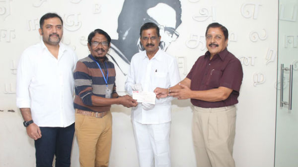 பெப்சிக்கு ரூ.1 கோடி பெப்சிக்கு ரூ.1 கோடி