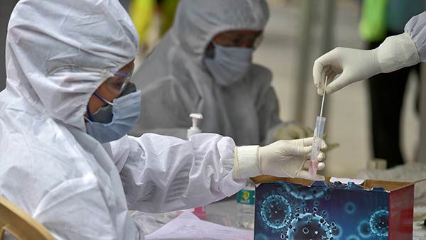 கொரோனா பரிசோதனை 