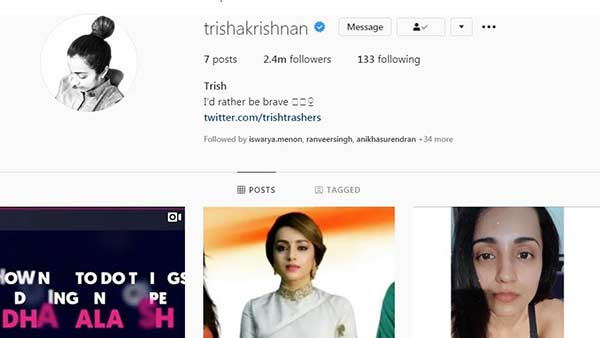 பதிவுகள் நீக்கம்