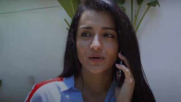 மீண்டும் ஜெஸ்ஸி