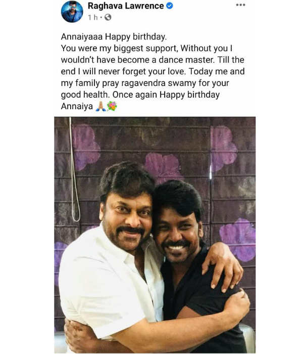 ராகவா லாரன்ஸ் வாழ்த்து ராகவா லாரன்ஸ் வாழ்த்து