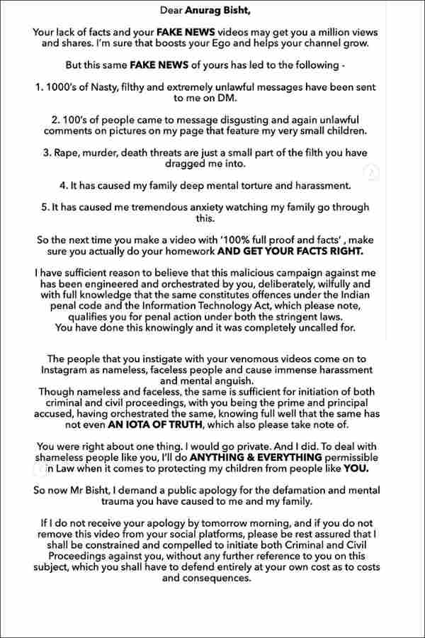 சிமோனும் சீறல் 