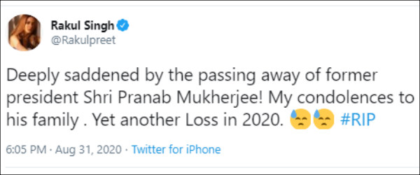 நடிகை ரகுல் பிரீத் சிங் 