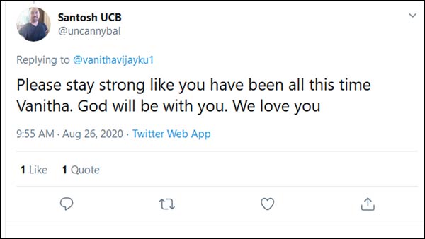 ரசிகர்கள் ஆறுதல் 