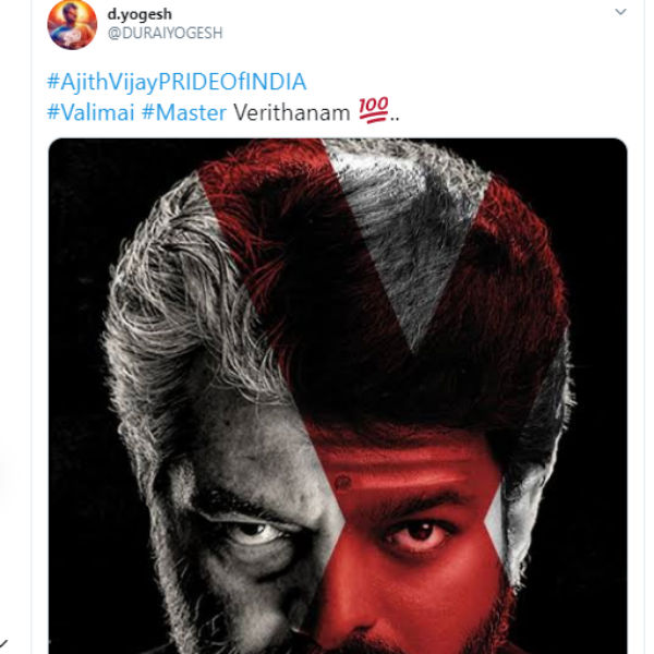 ரெண்டா வருவேன் டா