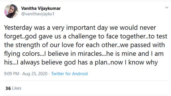 நிச்சயம் மிராக்கல் நடக்கும்