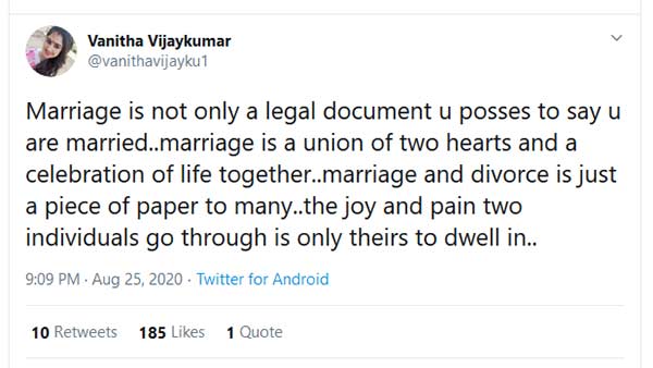 திருமணமும் விவாகரத்தும்