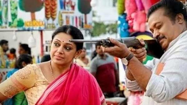 பேராதரவுடன் வெற்றி 