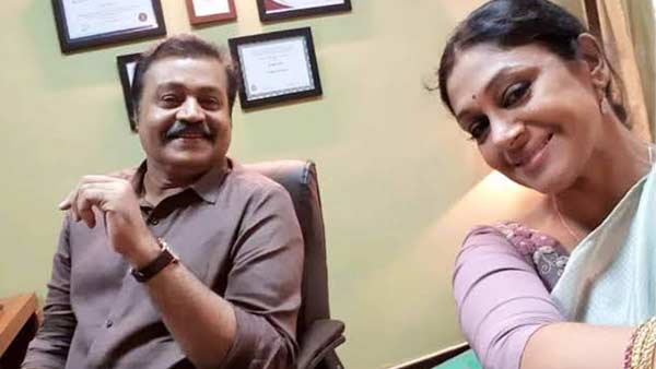 காதல் ஜோடிகள்