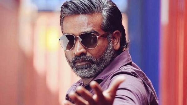 மாஸ்டர் திரைப்படம்