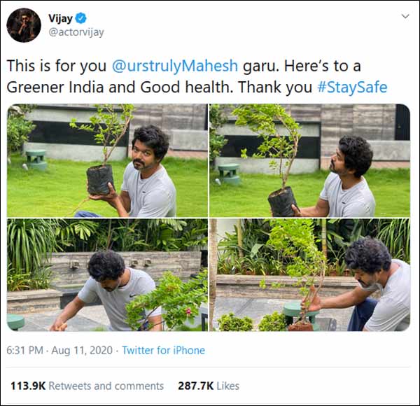 சவால்னு வந்துட்டா சவால்னு வந்துட்டா