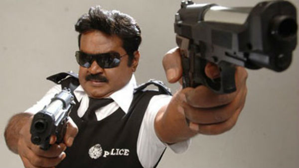 கேப்டன் பிரபாகரன் 