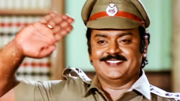 வானத்தைப் போல 