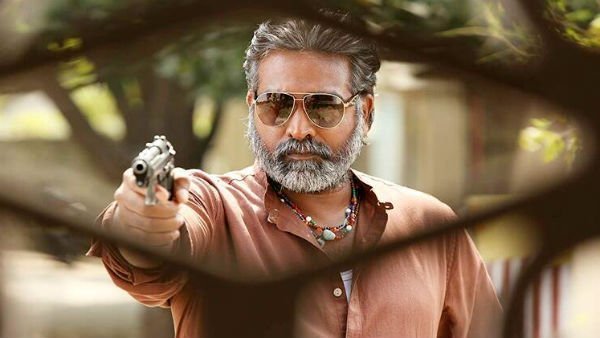 விஜய்சேதுபதி நடிப்பில்