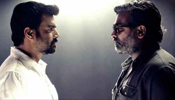 விக்ரம் வேதா