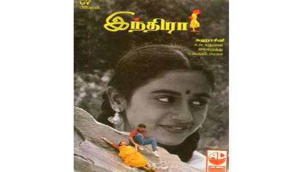 இயக்குனராக அவதாரம் 