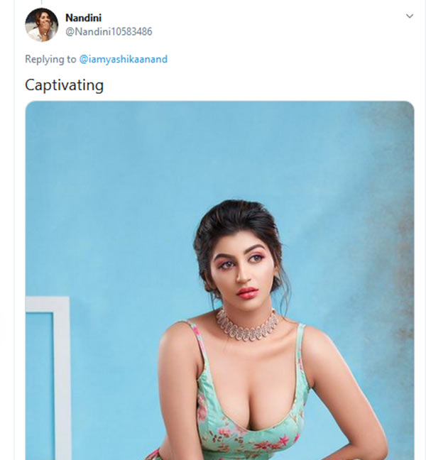 கொல்றீங்க