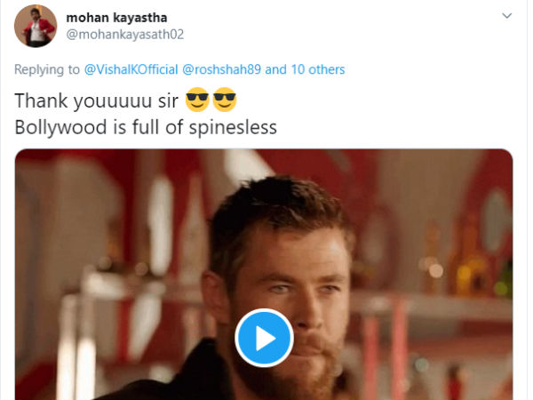 கங்கனா ஆர்மி ஆதரவு