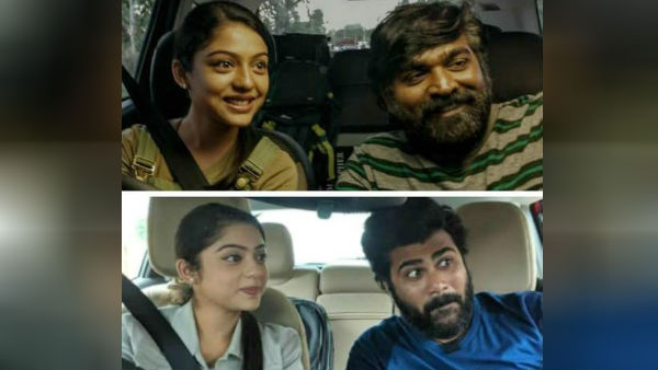 பல விருதுகளை